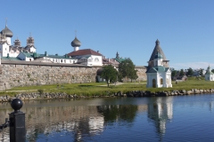 Solovetskiy monastery, Solovetsky Islands, Russia