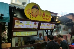 food stall in Chinatown in Singapore